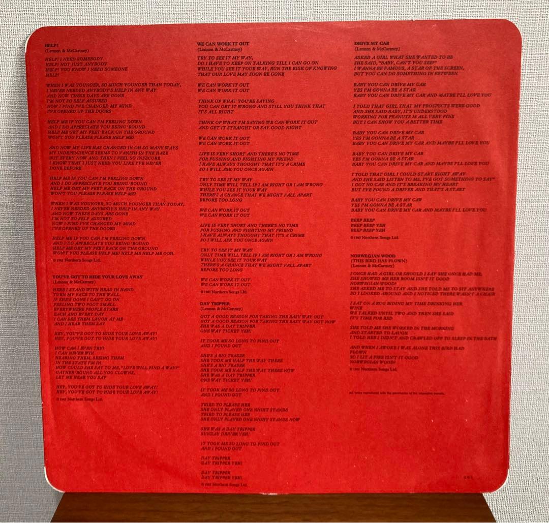 The Beatles 1962-1966 赤盤UKオリジナルレコード　超初期盤