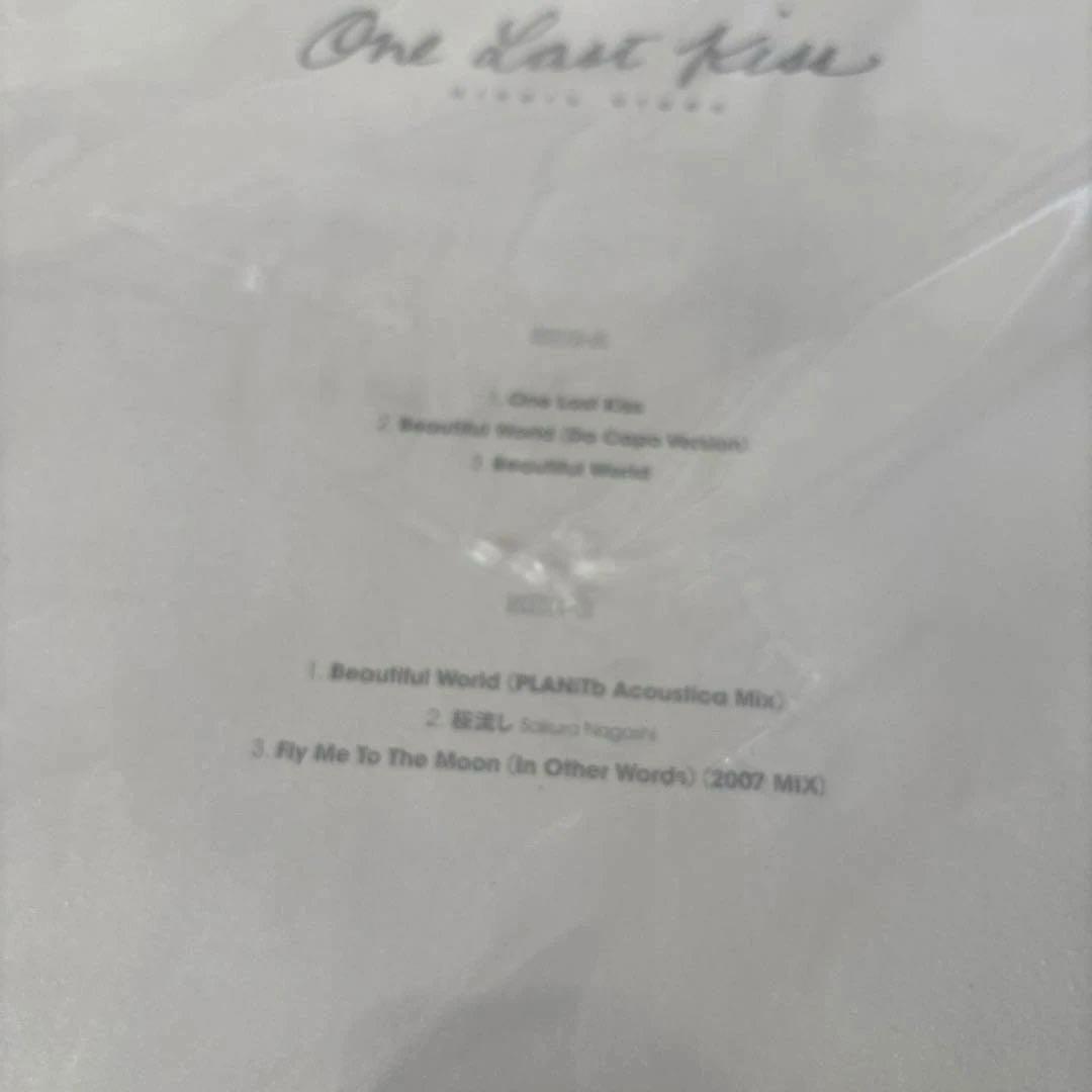 宇多田ヒカルOne Last Kiss レコード 特典付き