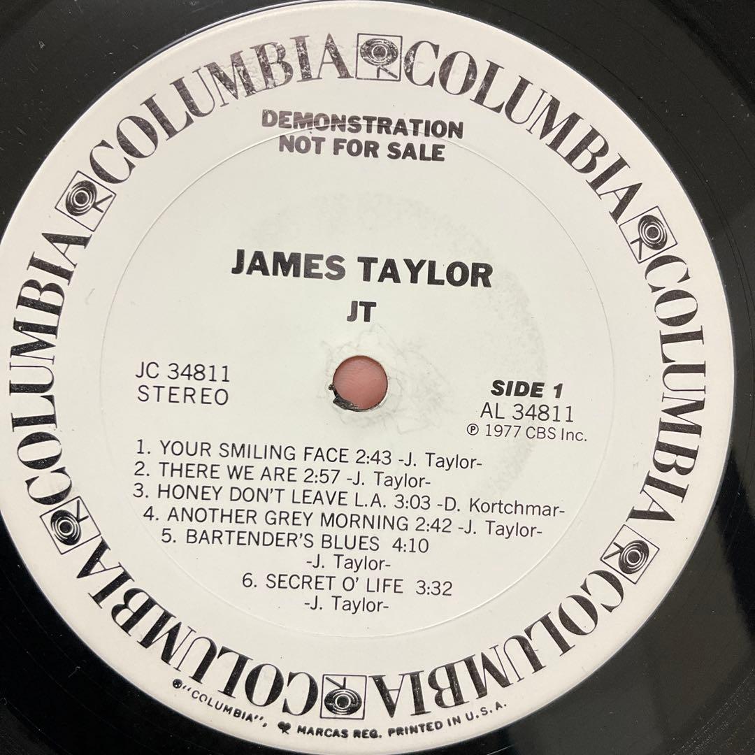 James Taylor Handy Man ジェームズテイラー　米盤レコード