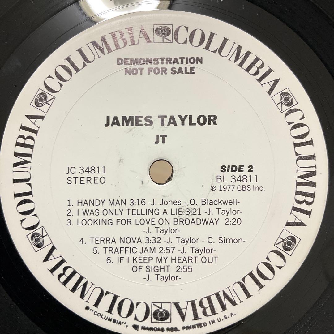 James Taylor Handy Man ジェームズテイラー　米盤レコード
