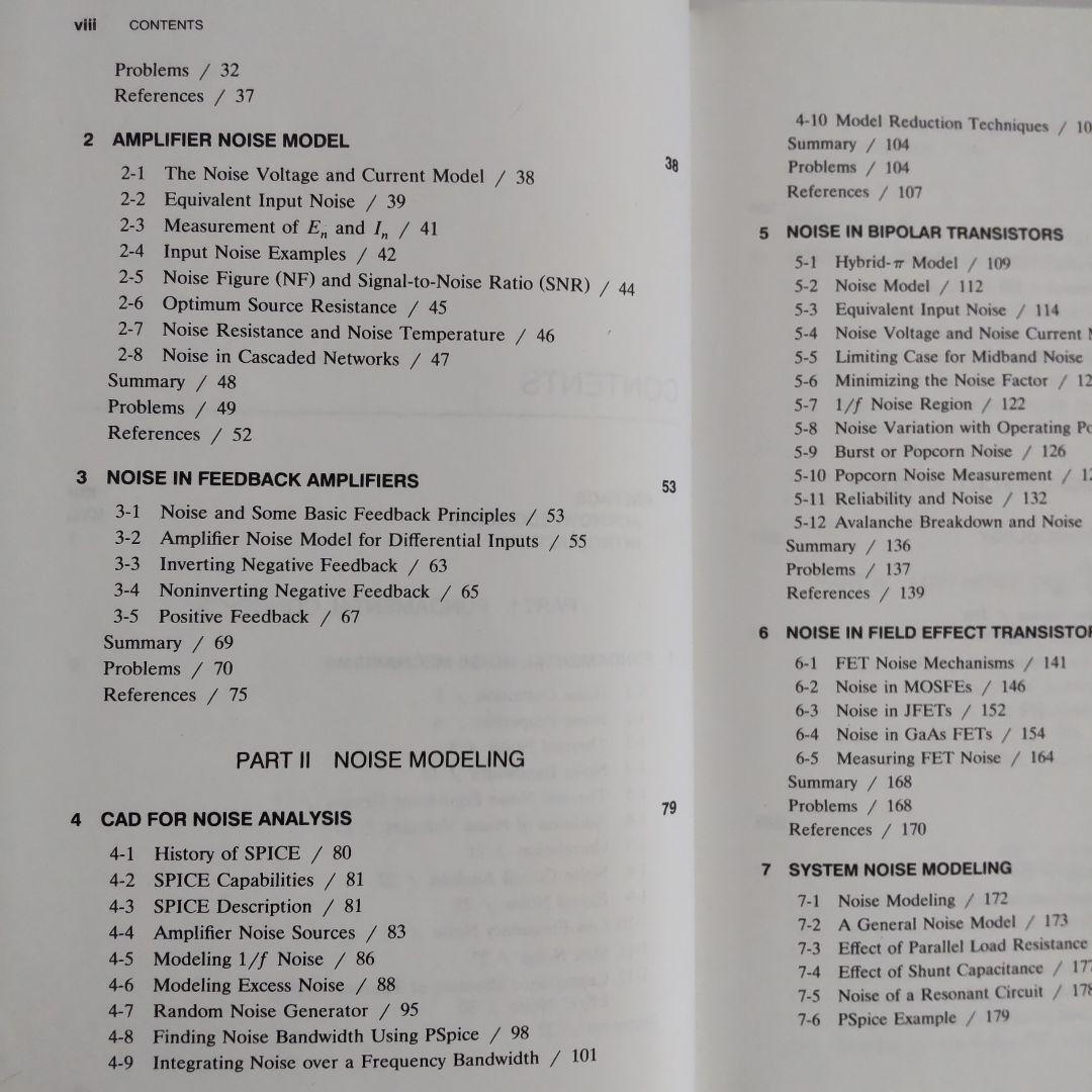 洋書 Low-Noise Electronic System Design