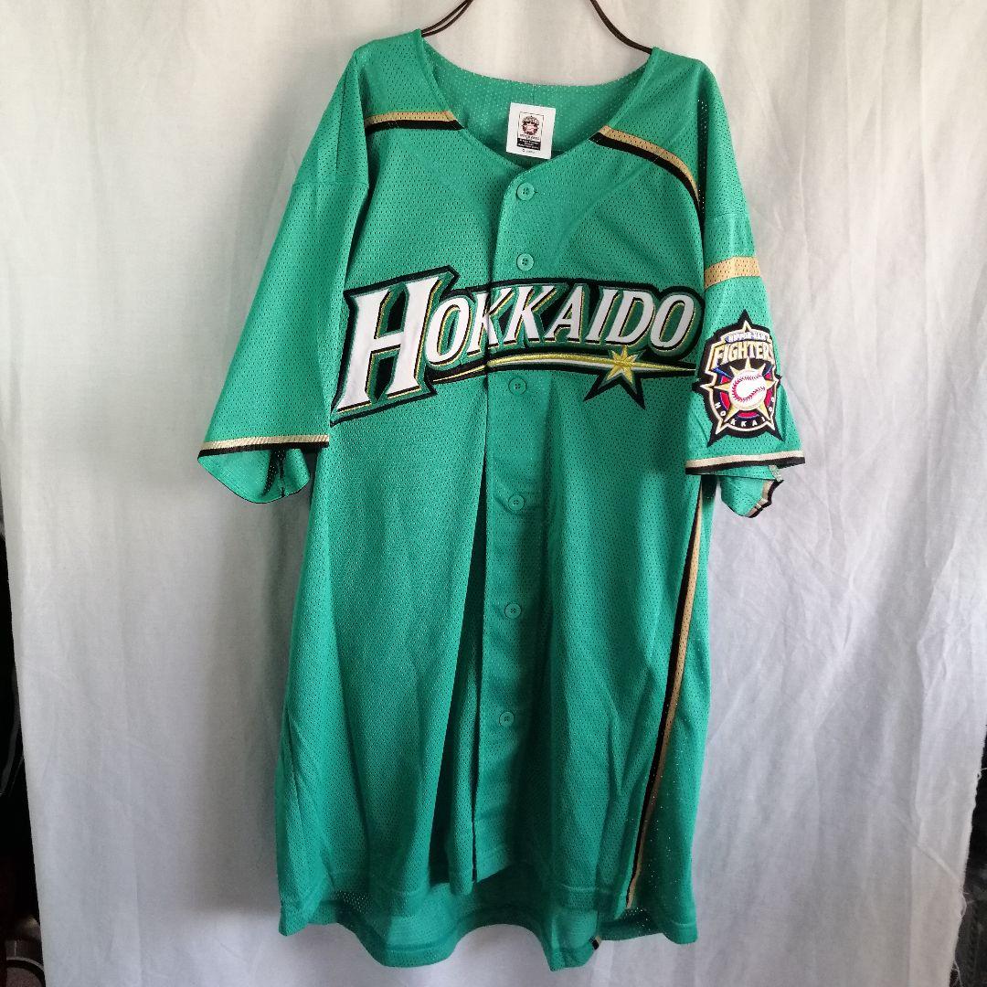 北海道日本ハムファイターズ 26 淺間大基　緑 日ハム　野球　ユニフォーム