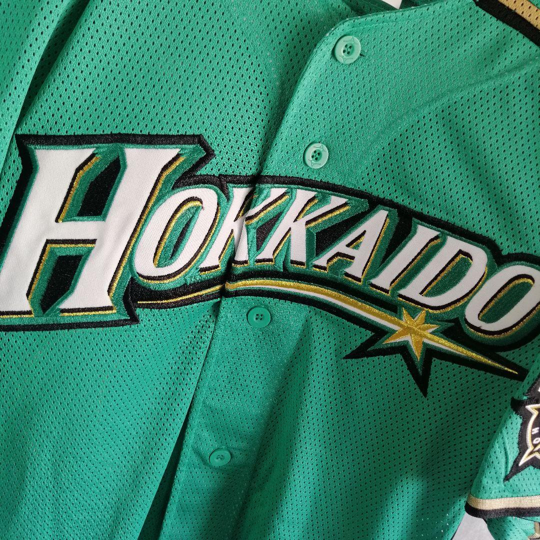 北海道日本ハムファイターズ 26 淺間大基　緑 日ハム　野球　ユニフォーム