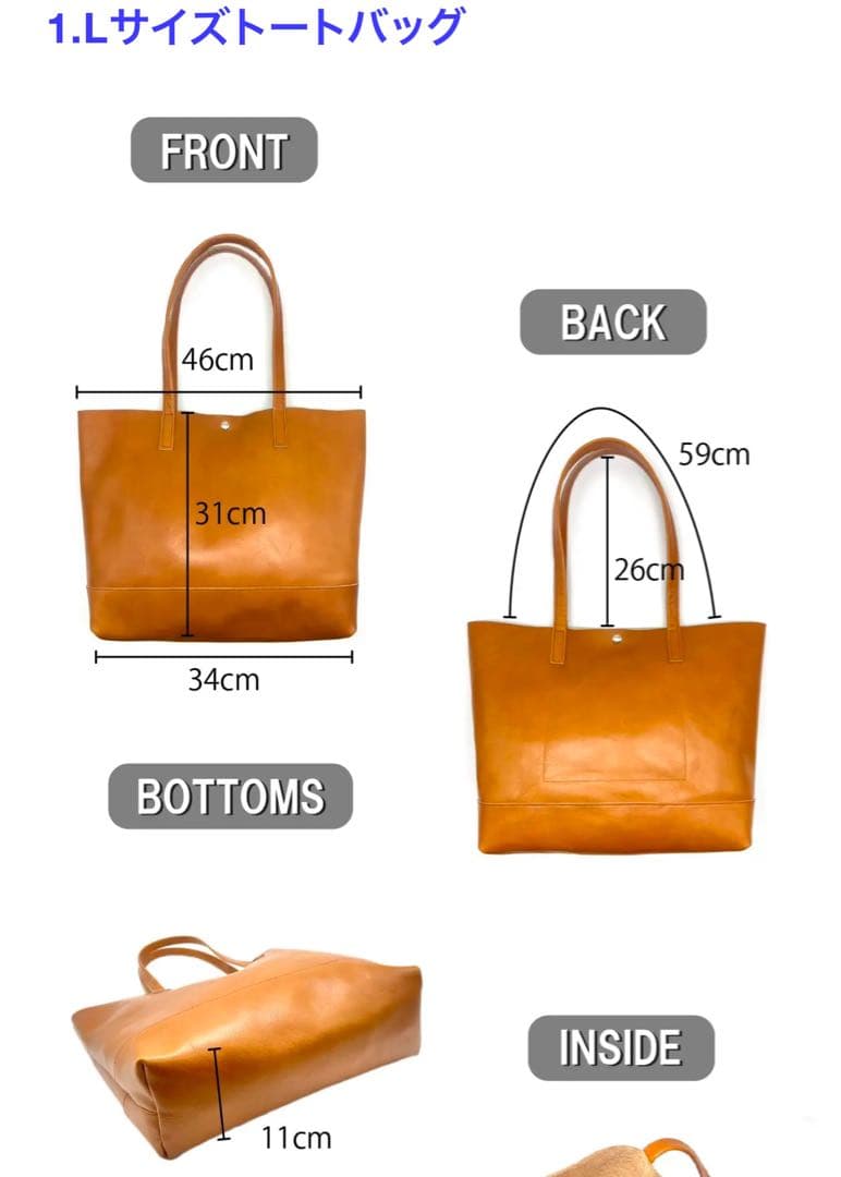 本革製品8点セット福袋2026 Makuake