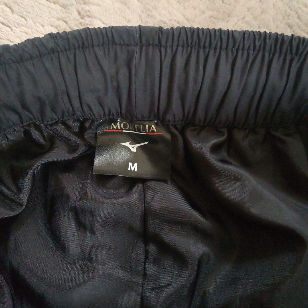 【イチ】ミズノ　モレリア 中綿ウォーマーパンツ