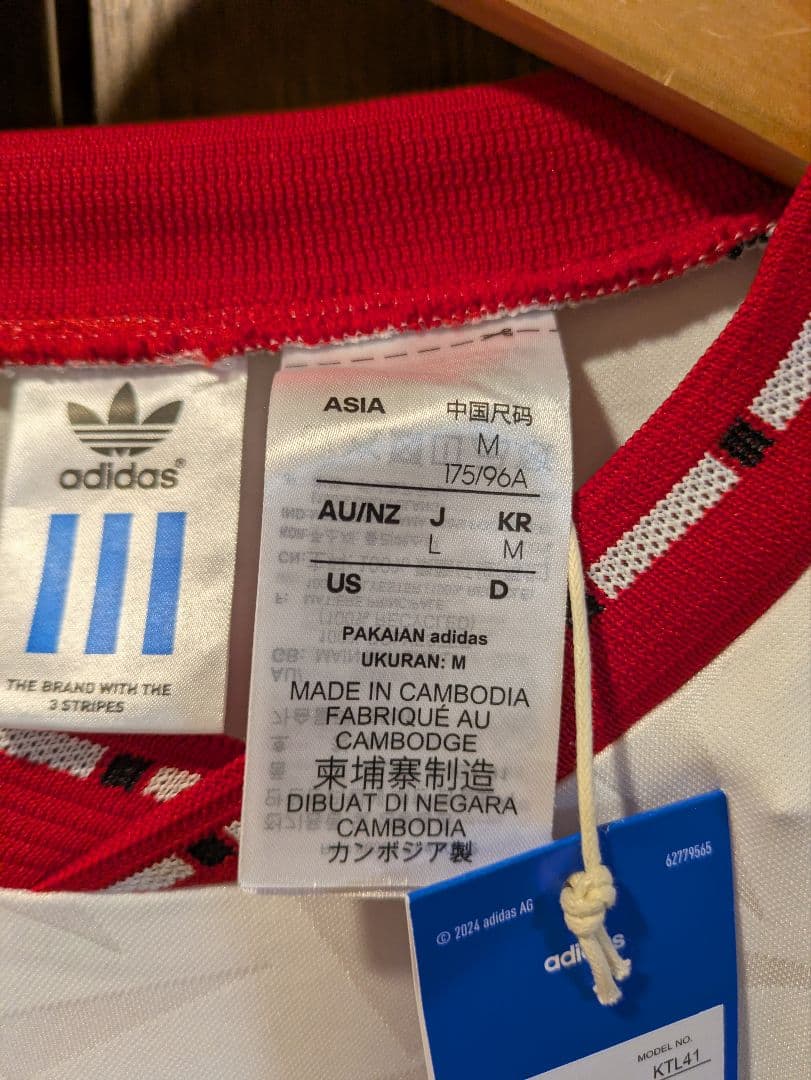 国内正規品【新品未使用】マンチェスター・ユナイテッド '91 アウェイジャージー