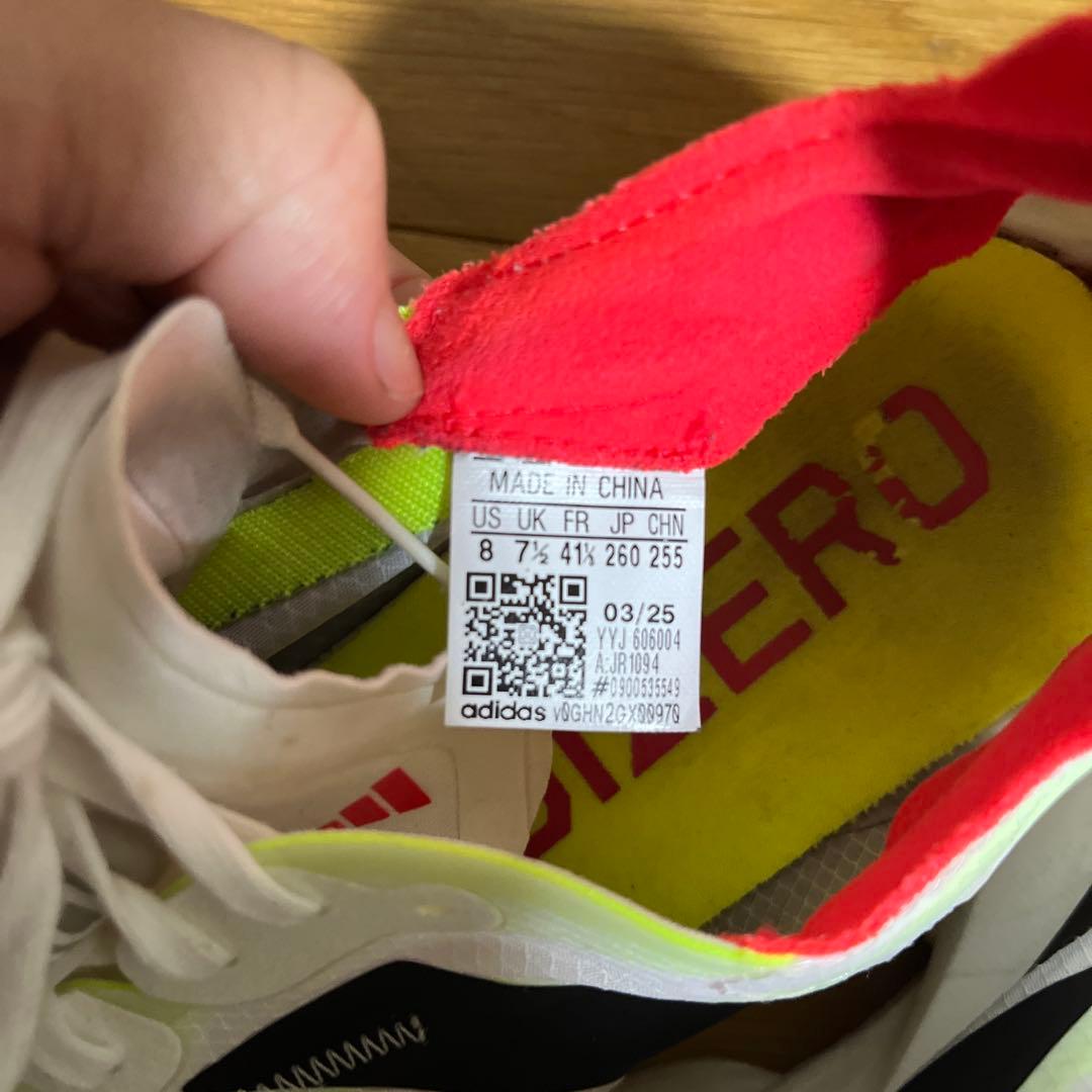 アディゼロアディオスプロ4 26センチ