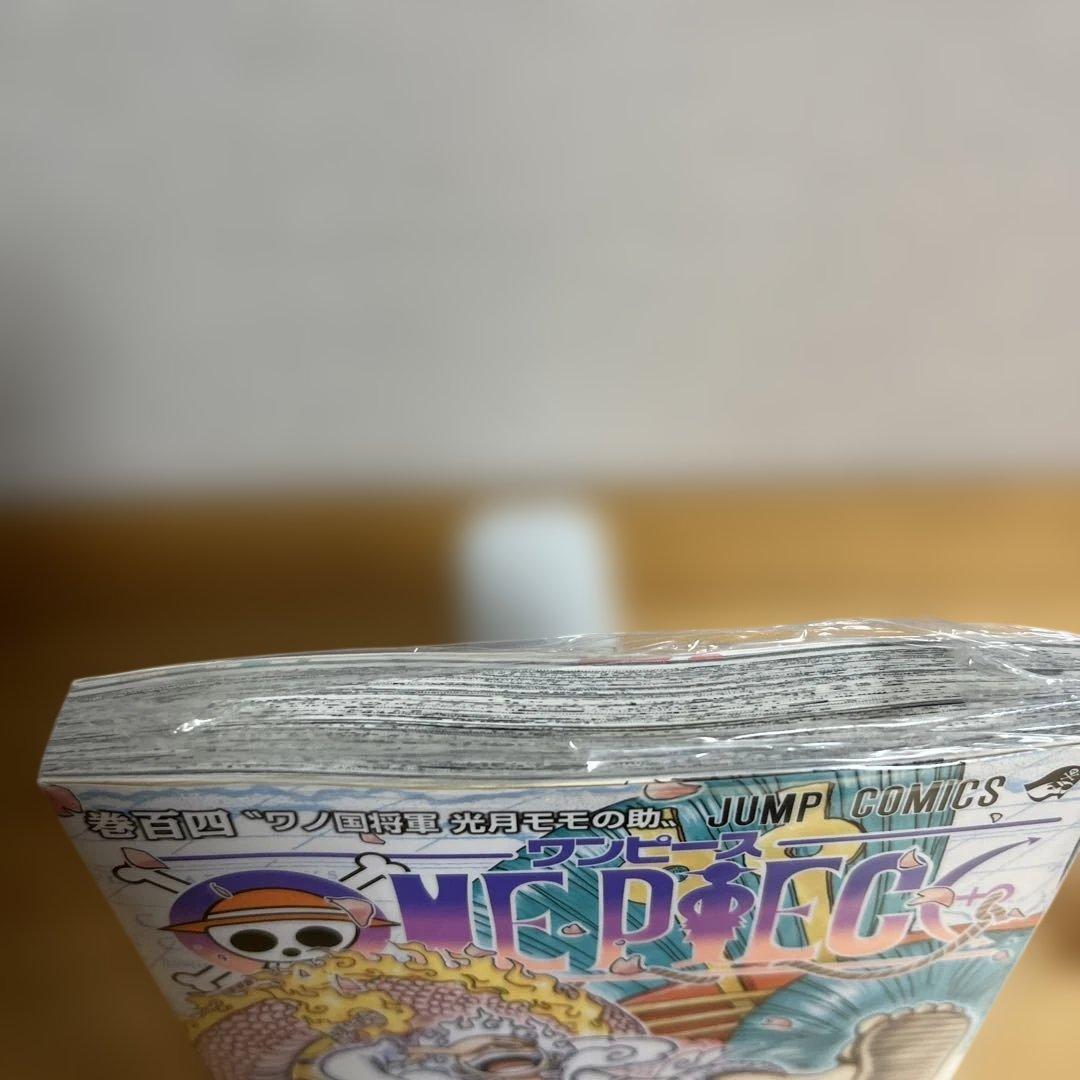 【未開封】ONE PIECE 104巻 初版 帯 シュリンク付き