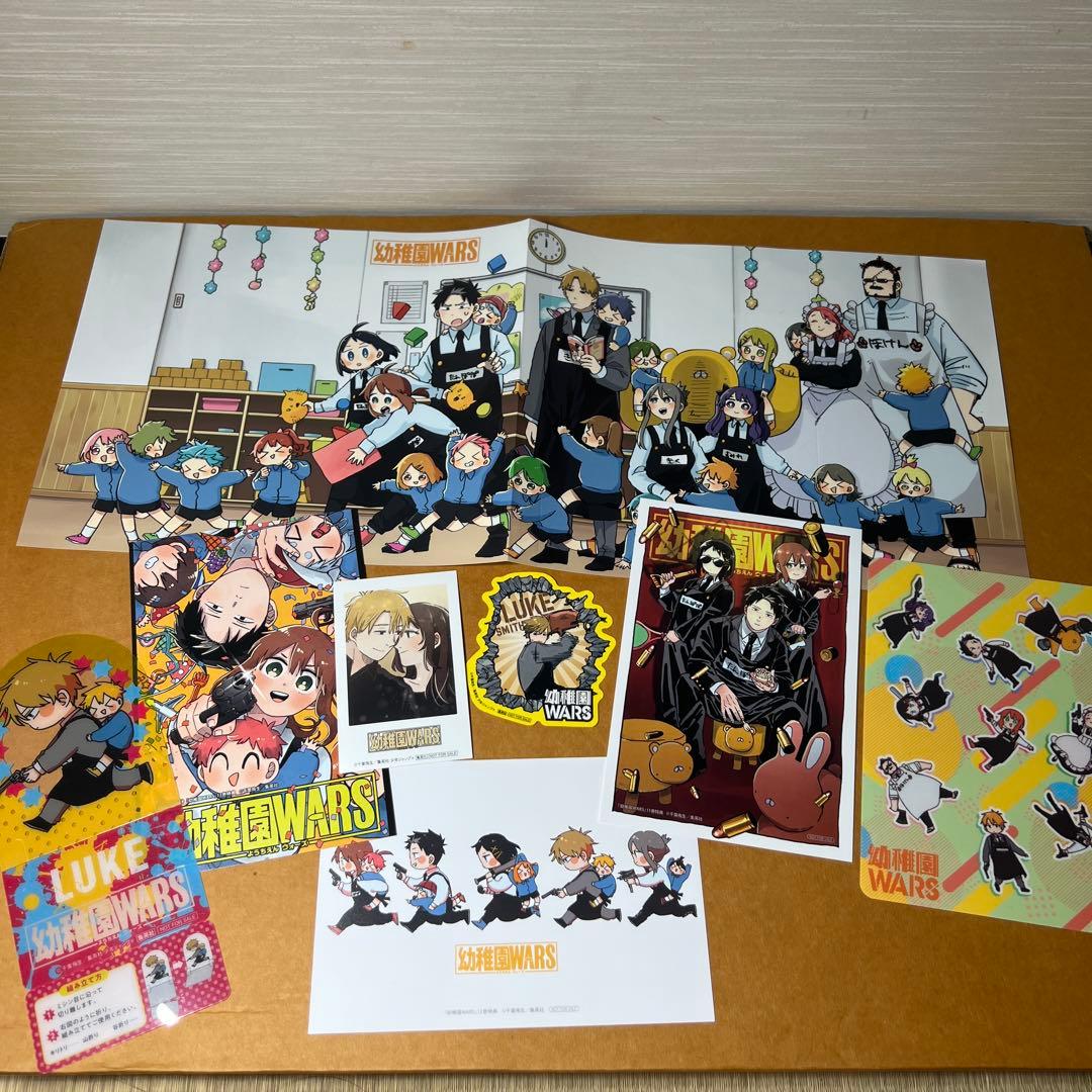 幼稚園wars 1〜14巻初版帯付きセット＋非売品特典8種