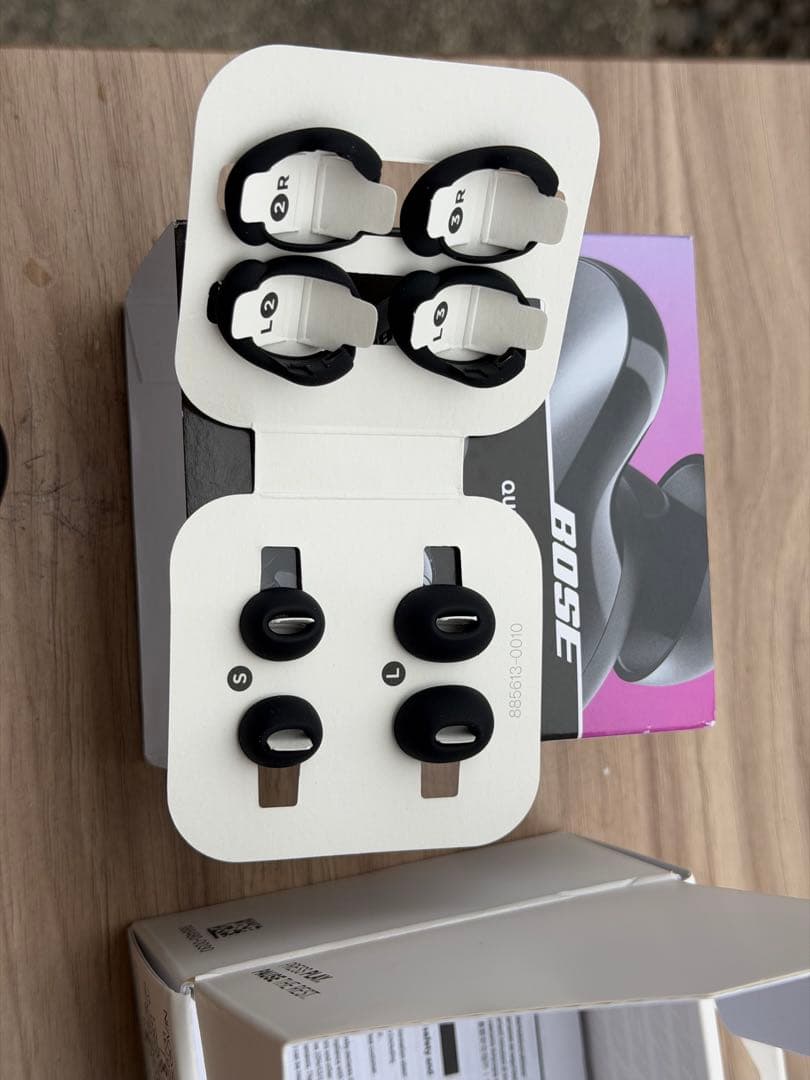 邦画・日本映画 BOSE QUIETCOMFORT ULTRA EARBUDS