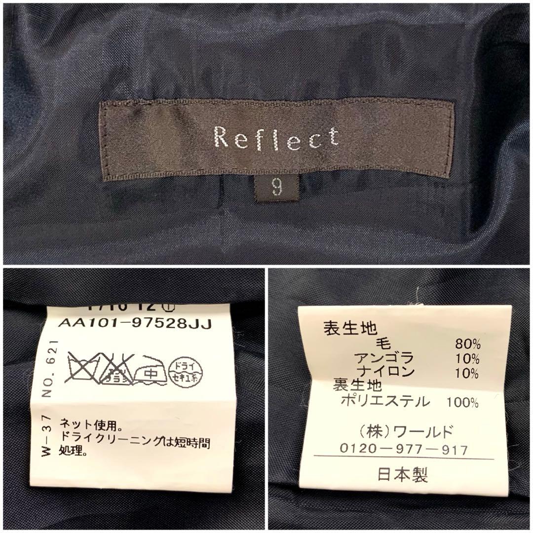 リフレクト Reflect ウール アンゴラ ケープ コート ポンチョ ブラック