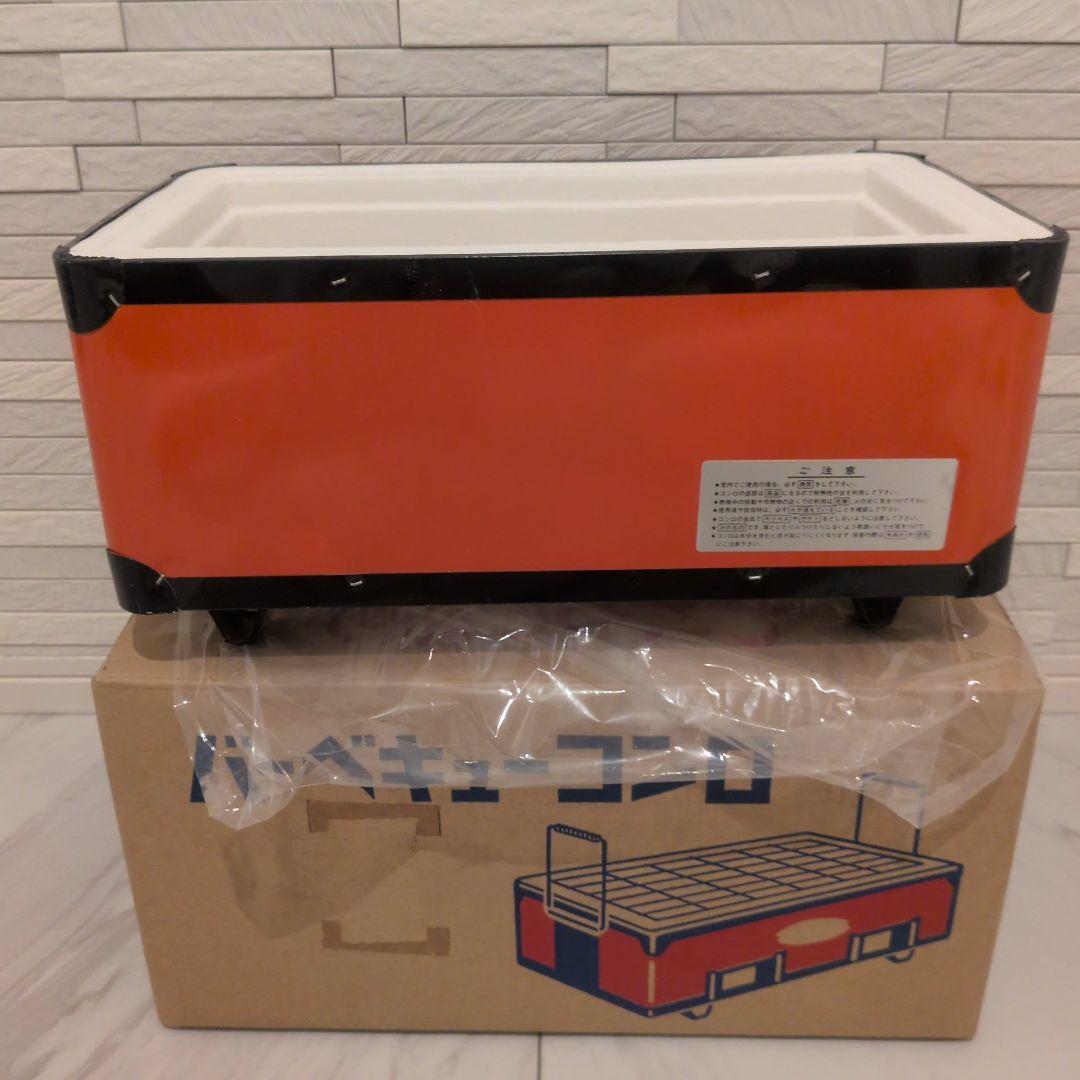 キンカ バーベキューコンロ 新品 未使用品