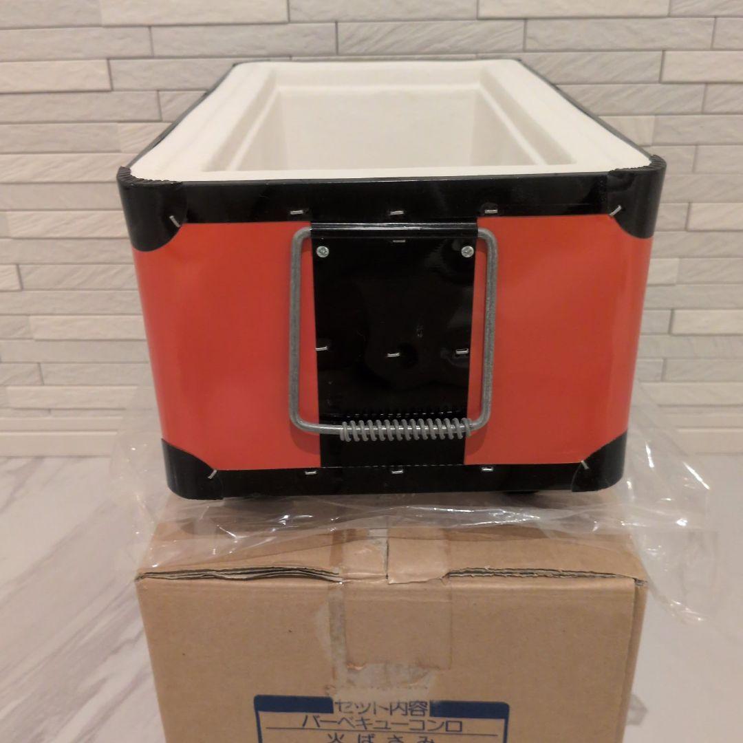 キンカ バーベキューコンロ 新品 未使用品