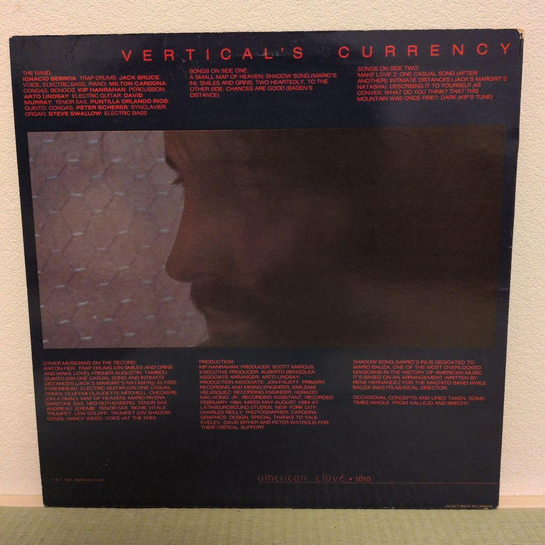 ★オリジナル盤 KIP HANRAHAN VERTICAL'S CURRENCY