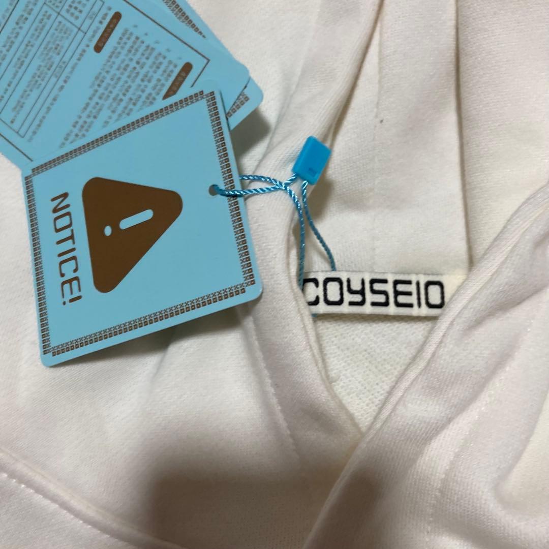 Coyseio Go Sio Hoodie パーカー ホワイト