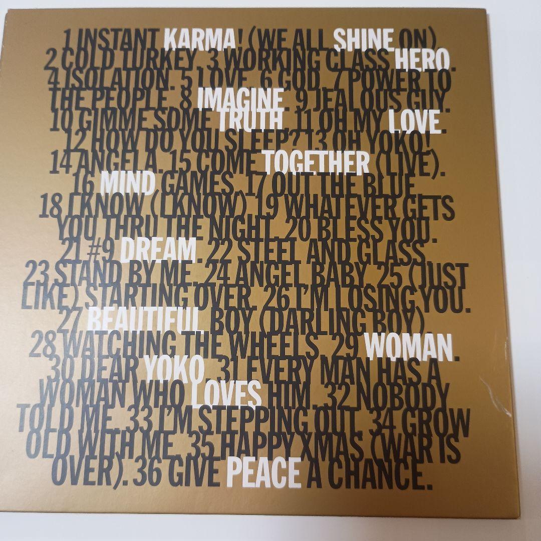 洋楽 GIMME SOME TRUTH