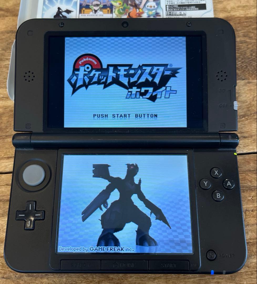 ポケモン　サン　Y オメガルビー パール ホワイト　ポケットモンスター5本