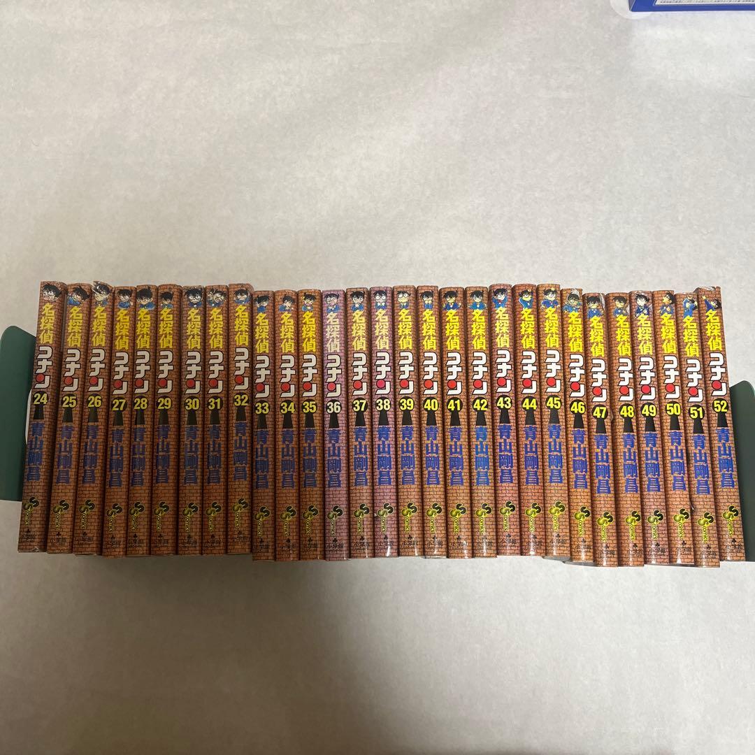 名探偵コナン24巻〜81巻+名探偵コナンゼロの日常1巻