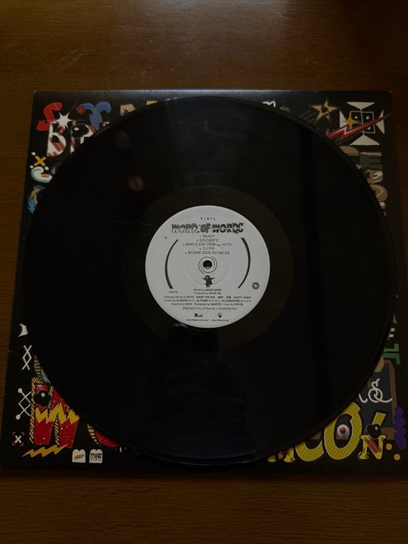 その他 MILES WORD x Olive Oil WORD OF WORDS LP