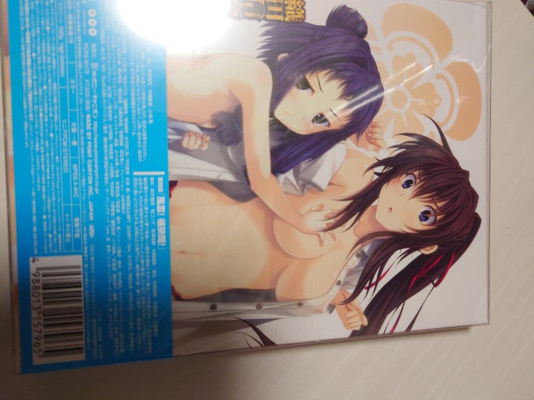 織田信奈の野望　初回限定版1〜6巻セット