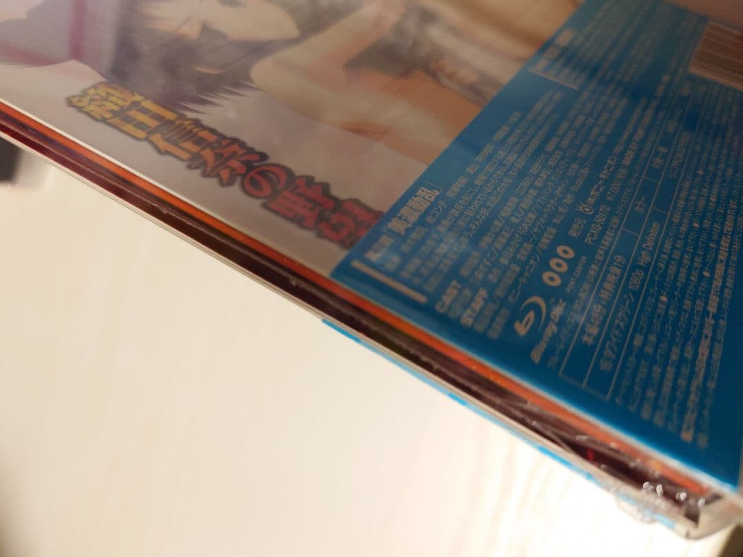 織田信奈の野望　初回限定版1〜6巻セット