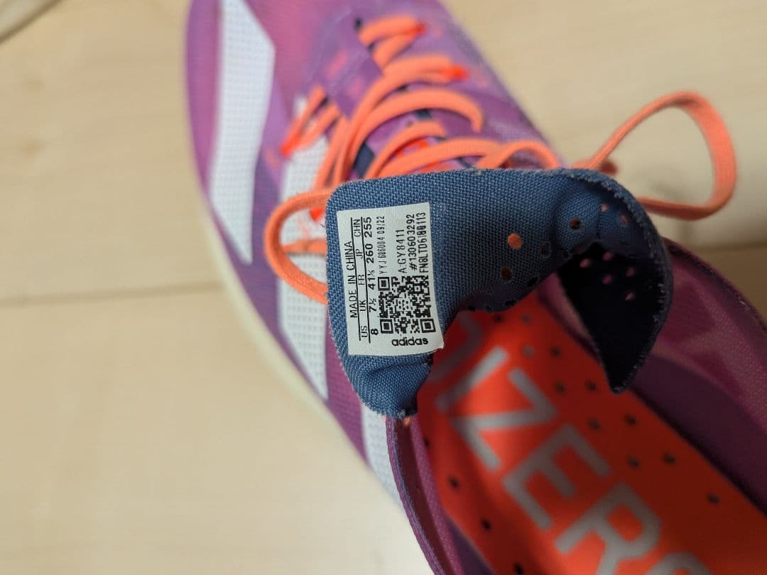 3足　アディオスプロ3 26.0　ジャパン9 26.5　ボストン12 26.0