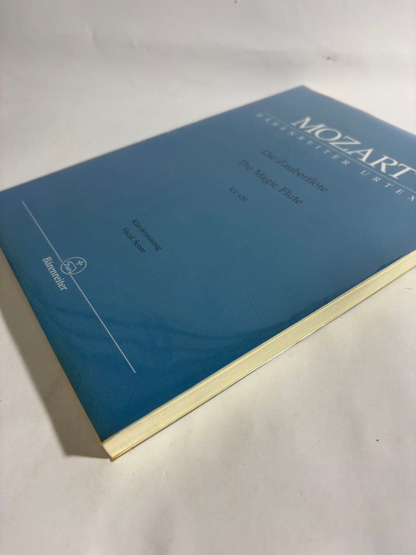 モーツァルト　オペラ 魔笛　KV 620 独語　原典版　MOZART 楽譜