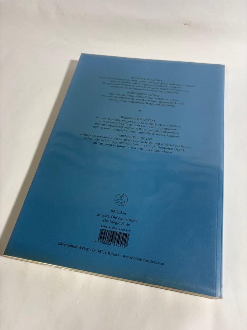 モーツァルト　オペラ 魔笛　KV 620 独語　原典版　MOZART 楽譜