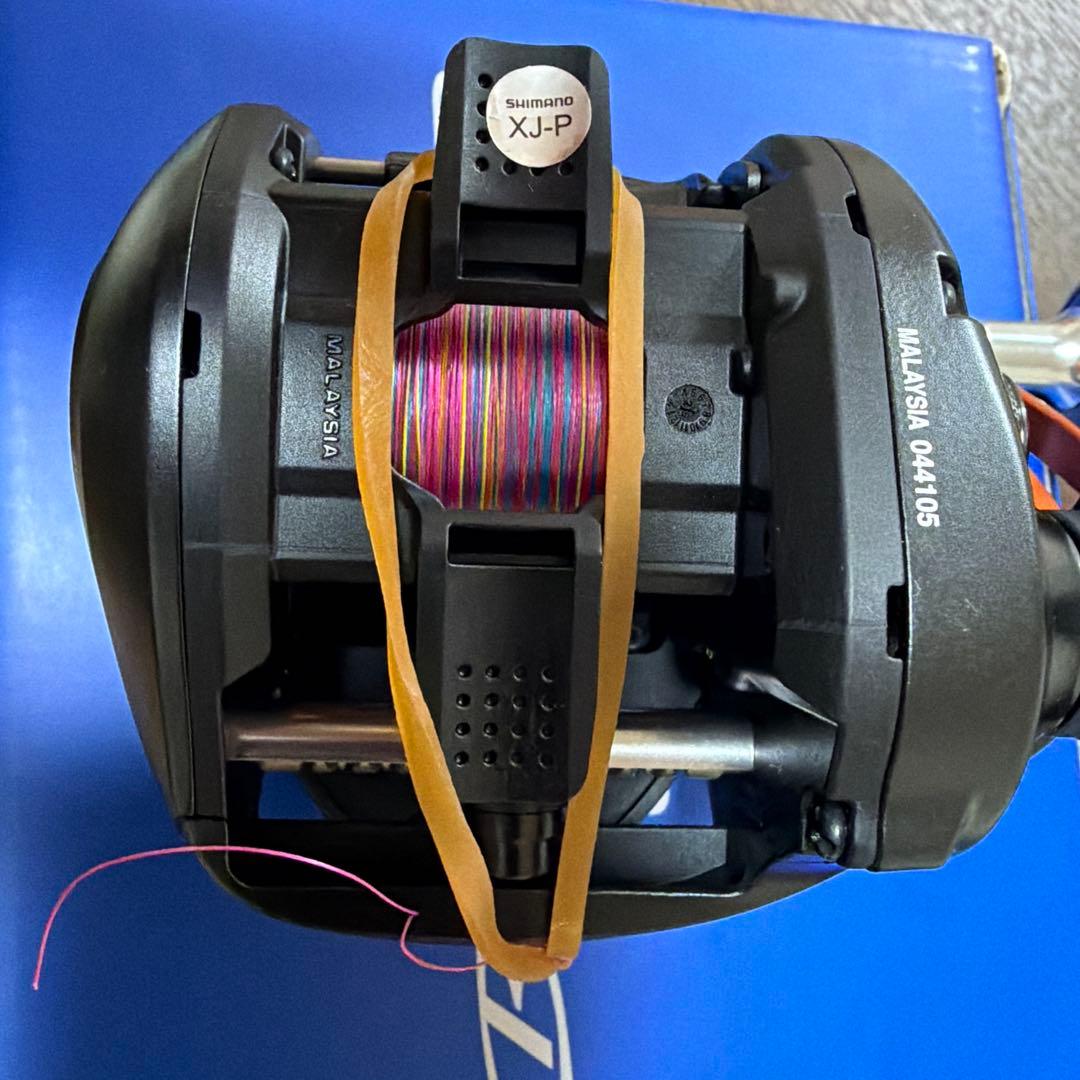 バルケッタBB 300HG