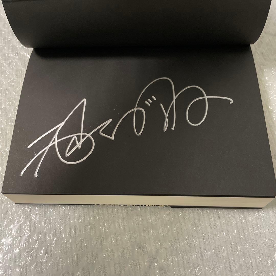 AJ2024 アニメジャパン2024 オーバーロード 丸山くがね　サイン本　直筆