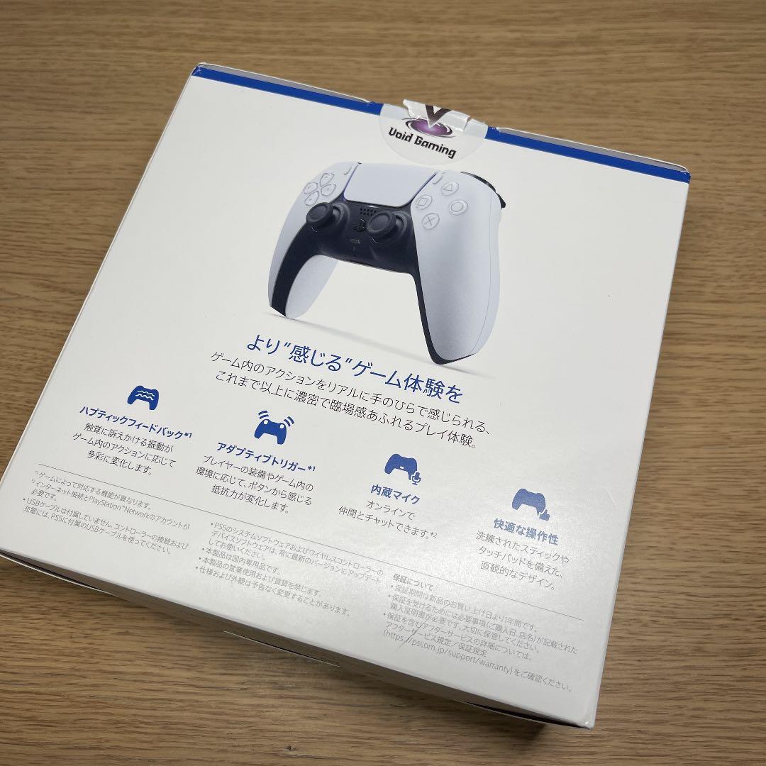 美品 Void Gaming コントローラー リマッピングあり V2 PS5