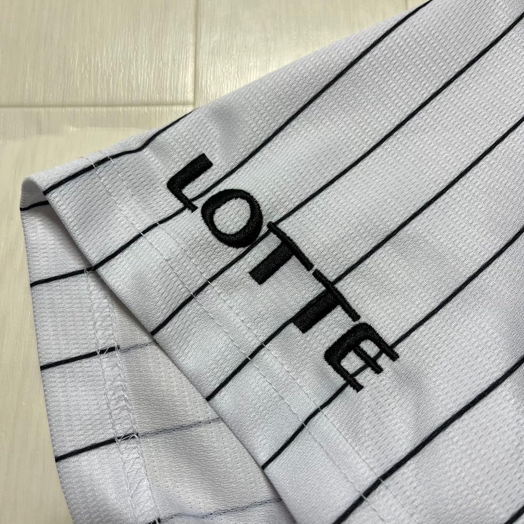 千葉ロッテマリーンズ 藤岡裕大 ミズノ ユニフォーム サイズL #7