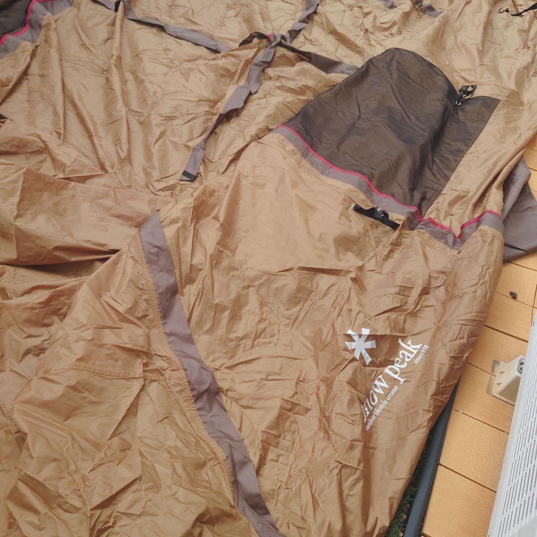 peak エントリー2ルーム エルフィールド TP-880