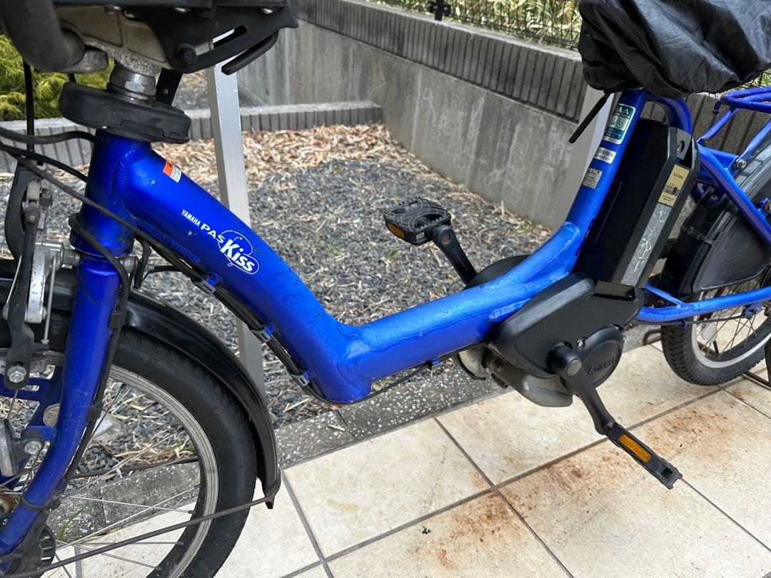 YAMAHA PAS Kiss 電動アシスト自転車　20インチ　8.4AH