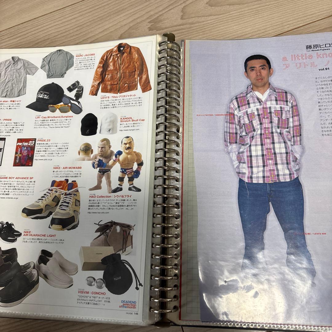 藤原ヒロシ　グッドイナフ 裏原　スクラップ4冊　シュプリーム