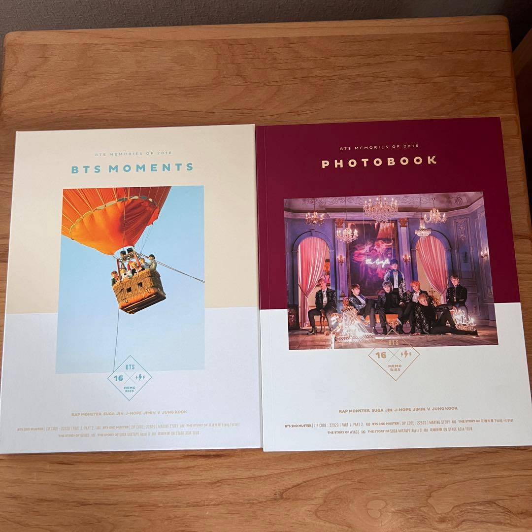 BTS MEMORIES OF 2016 メモリーズ　日本語字幕版
