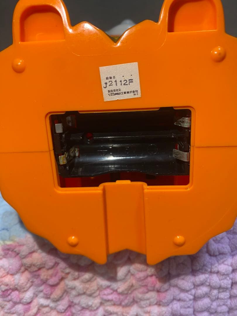 志村けんのバカ殿様　目覚まし時計