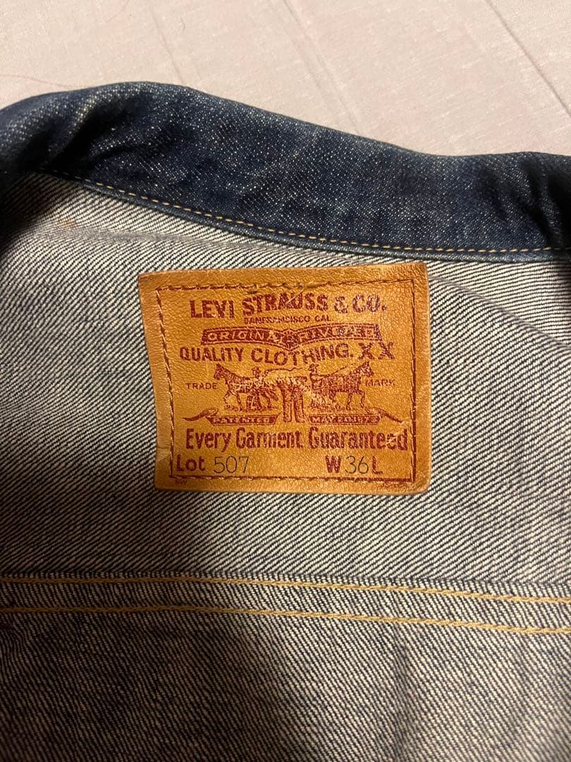 90s 復刻 71507XX Levi's 2nd デニムジャケット　短丈　美品