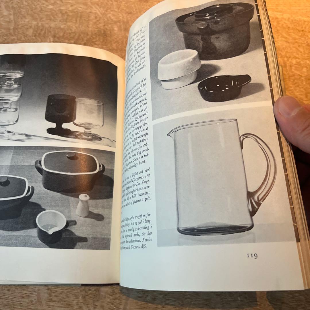 インテリア　デザイン　本　デンマーク語