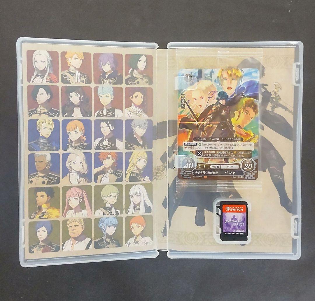 【Switch】 ファイアーエムブレム 風花雪月・Engage・無双 3本セット