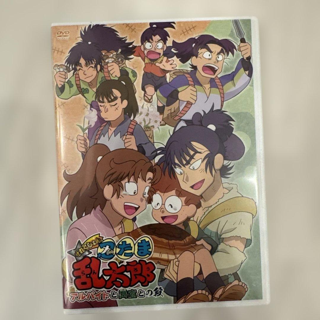 忍たま乱太郎　DVDセット