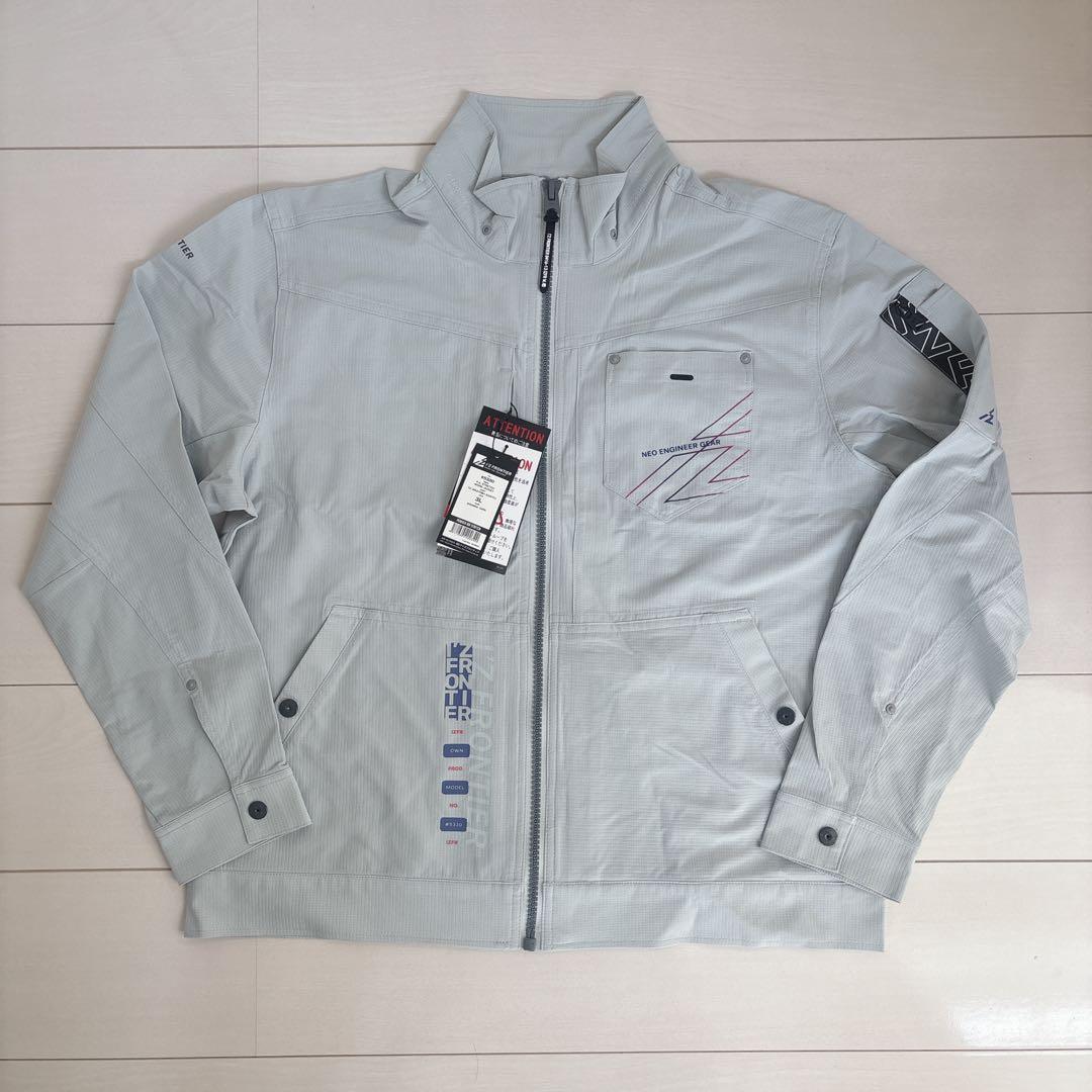 アイズフロンティア 5330シリーズ ジャケット ハーフパンツ 上下 作業着上下