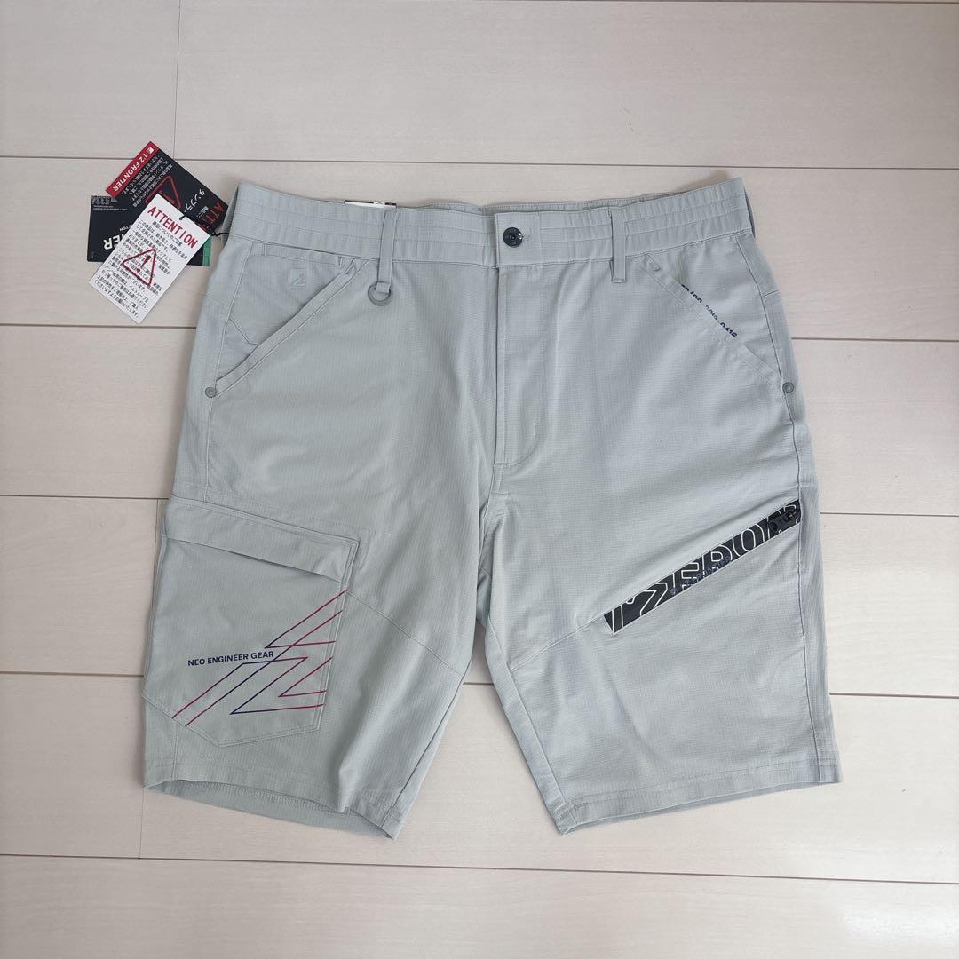 アイズフロンティア 5330シリーズ ジャケット ハーフパンツ 上下 作業着上下