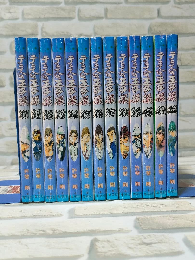 【シュリンク38冊】テニスの王子様　全巻セット　30.5巻