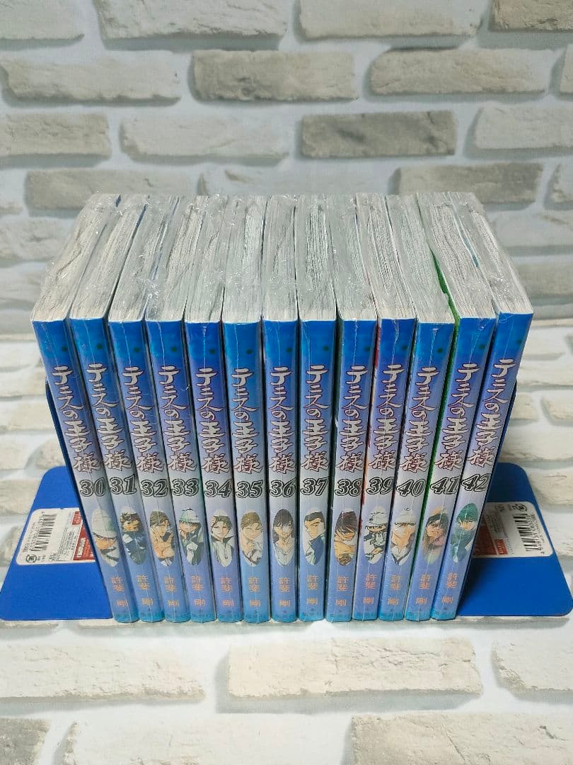 【シュリンク38冊】テニスの王子様　全巻セット　30.5巻