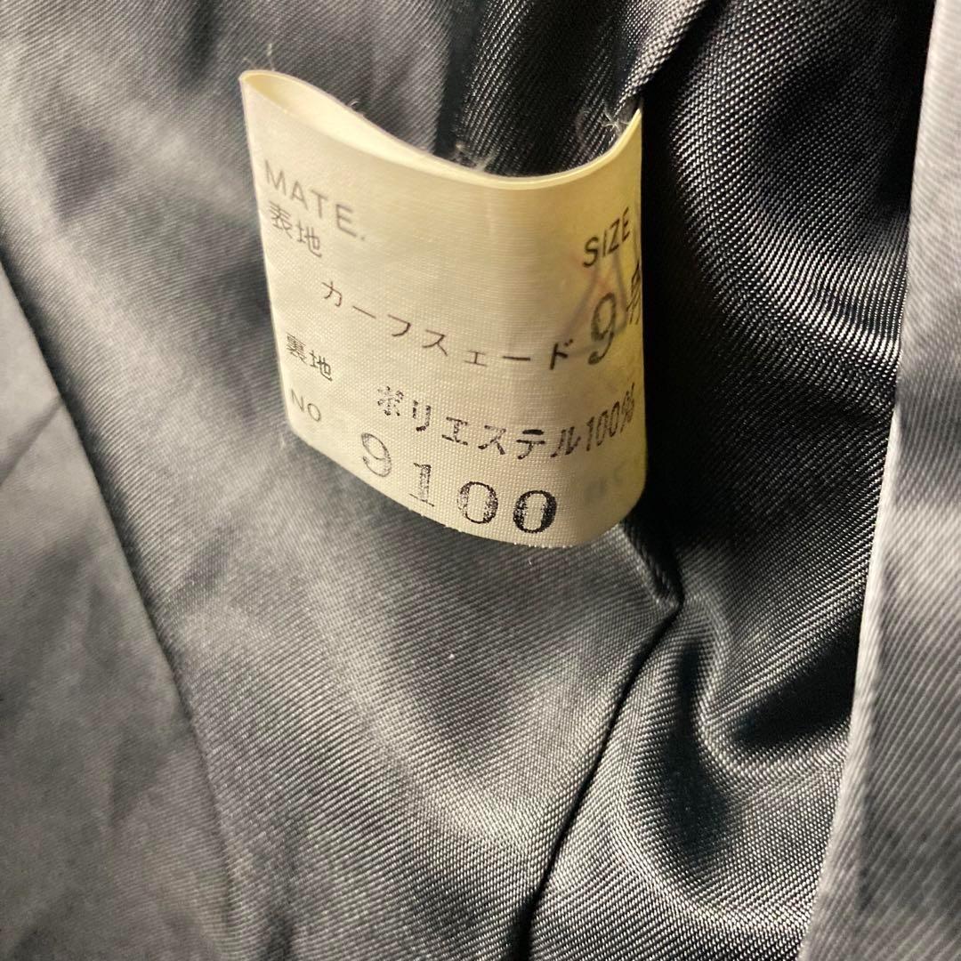 ヴィンテージ　ジャケット　黒　スエード　ライン　切り替え　レトロボタン