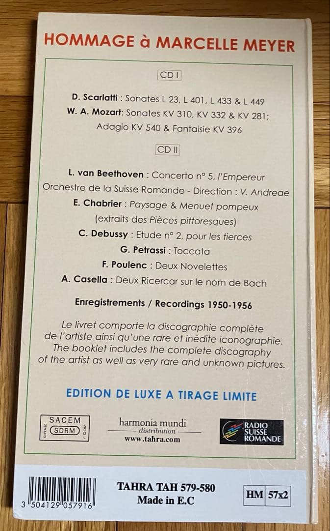 マルセル・メイエ　Hommage a Marcelle Mayer