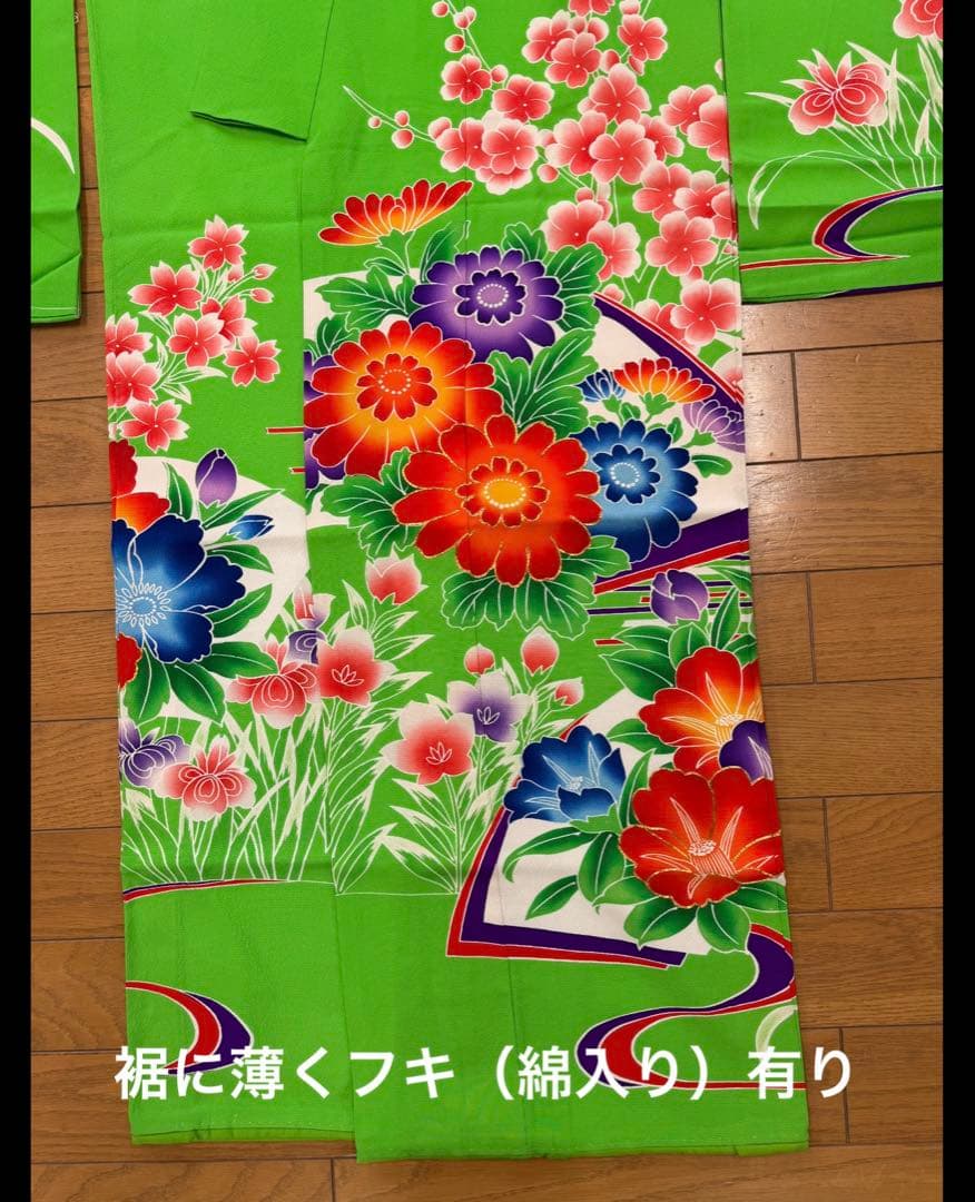 振袖 身丈181㎝ 目立った傷や汚れ臭い無し【匿名発送 送料込み 美品】