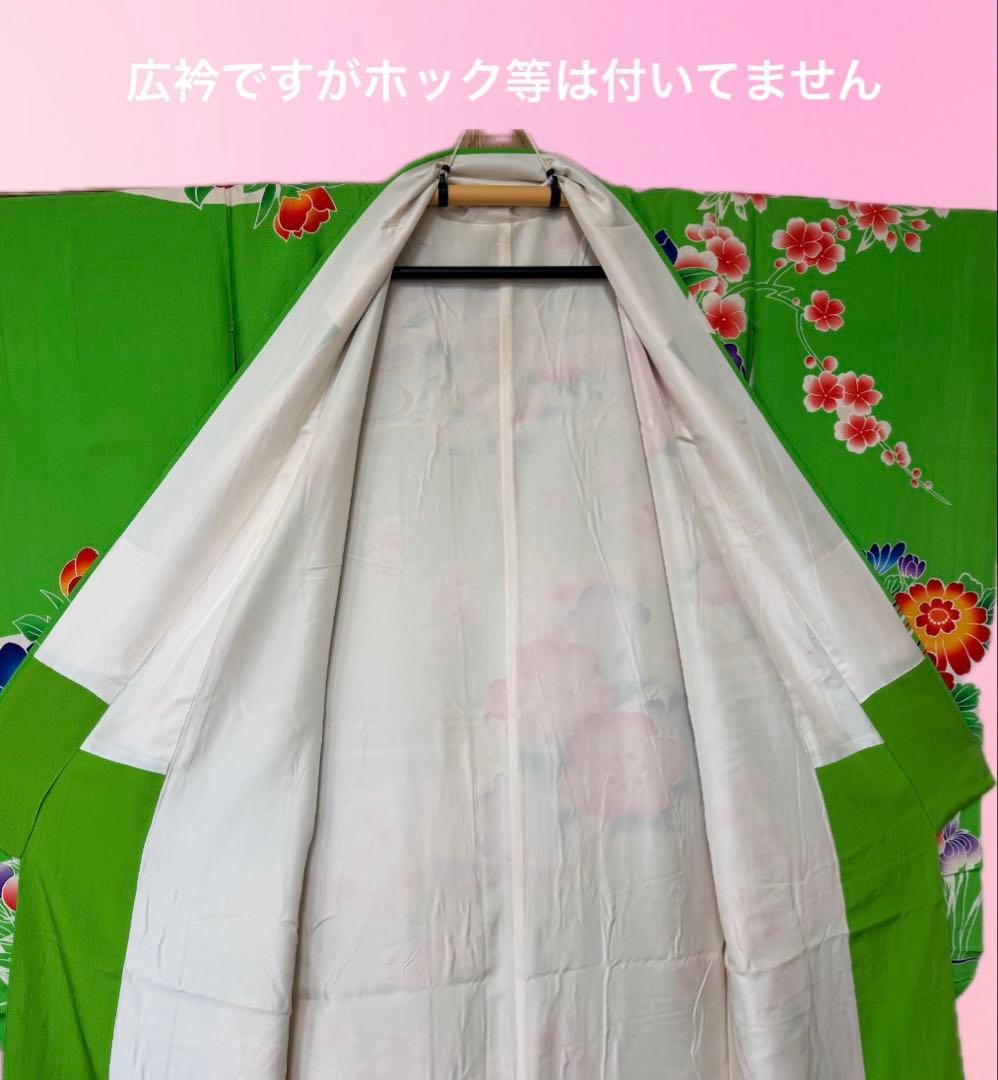 振袖 身丈181㎝ 目立った傷や汚れ臭い無し【匿名発送 送料込み 美品】