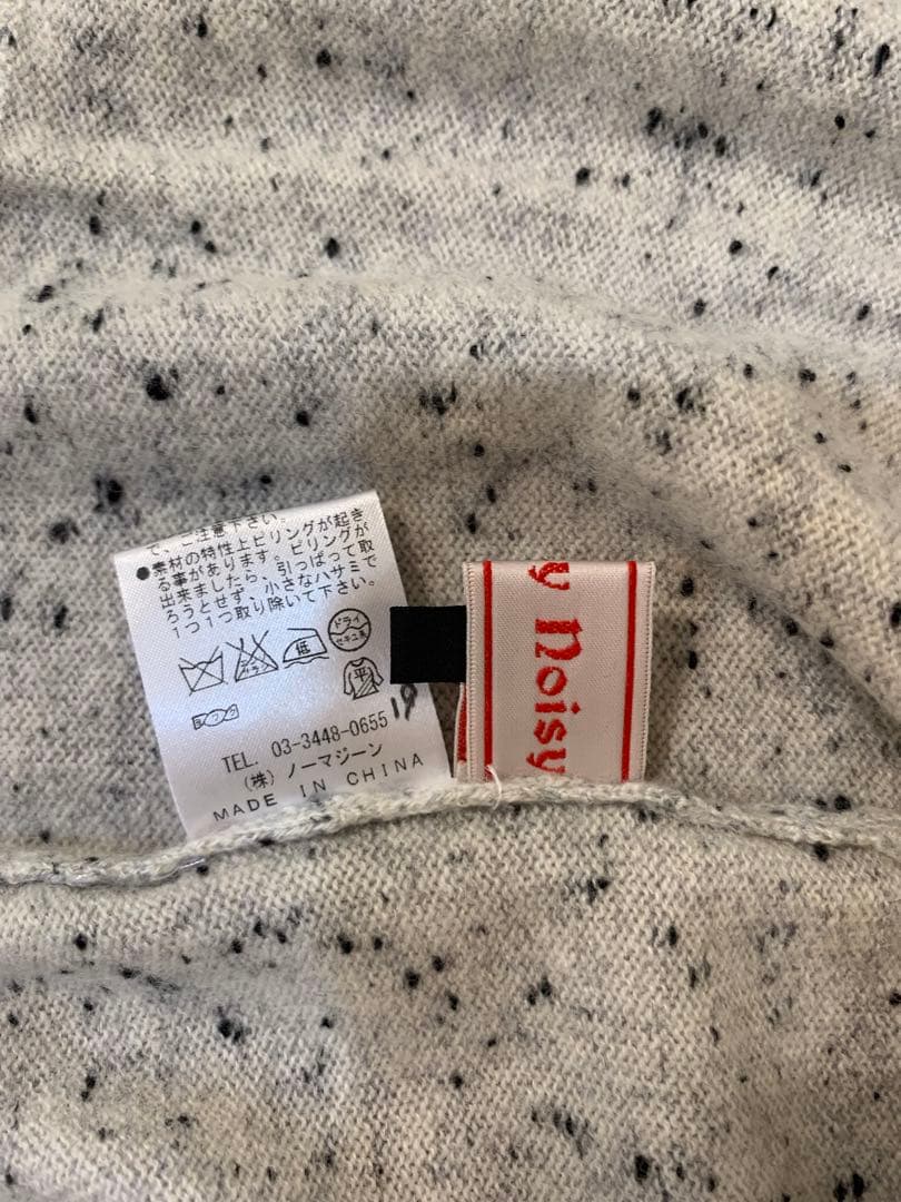 G06233★noisy noisy カシミヤ　42サイズ　タートルネック